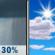 Saturday: Chance Rain Showers then Mostly Sunny