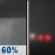 Tonight: Rain Showers Likely then Patchy Fog